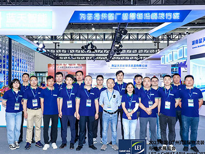 2023廣州國(guó)際物流展完美收官，落幕不散場(chǎng)，未來(lái)更精彩！